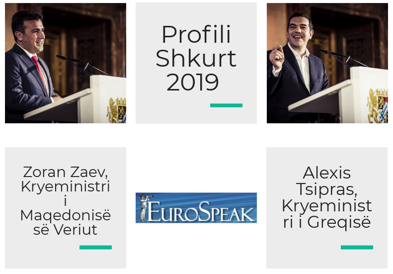 Zaev dhe Tsipras - Liderët e Ndryshimit në rajonin e Ballkanit?
