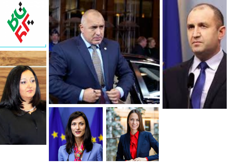 Aktorët kyç të Presidencës Bullgare të Këshillit të BE (janar – qershor 2018)