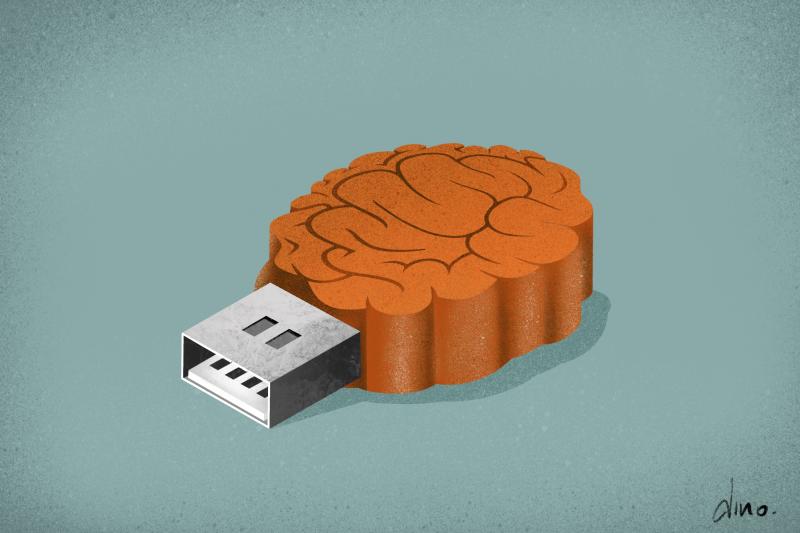 Avantazhet dhe disavantazhet e inteligjencës artificiale në Shqipëri dhe masat e ndërmarra nga institucione përkatëse dhe Bashkimi Europian